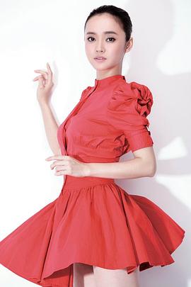 杨梅