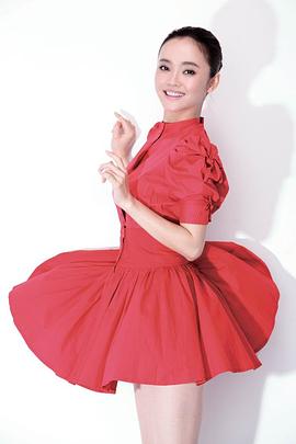 杨梅