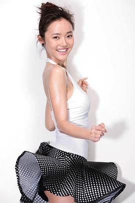 杨梅