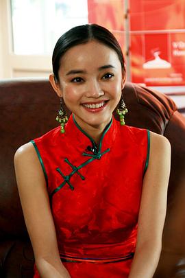 杨梅