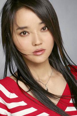 杨梅