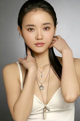 杨梅