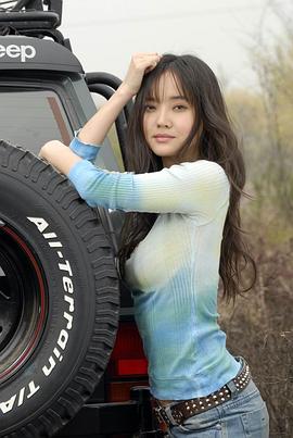 杨梅