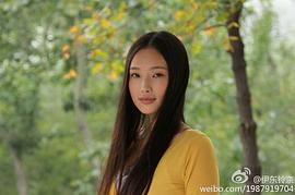 伊东铃奈