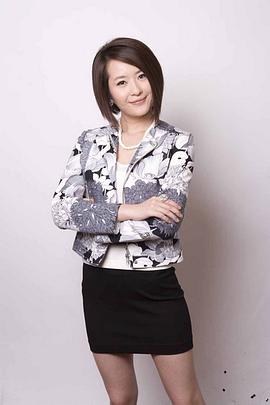 周子涵
