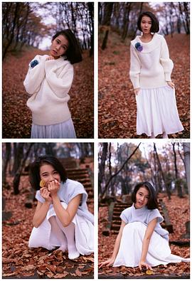 山本奈津子