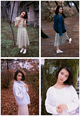山本奈津子