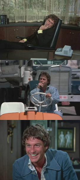 罗迪·麦克道尔