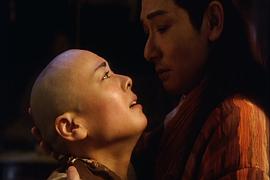 若菜光