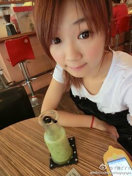 詹子晴