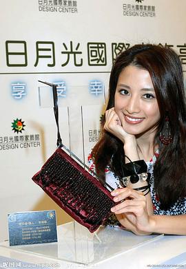 李倩蓉