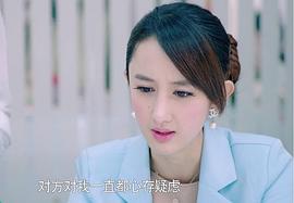 文梦洋