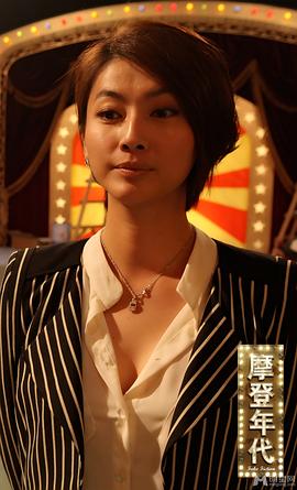 王宣予