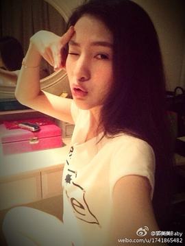 郭美美
