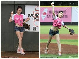佐藤麻衣