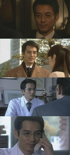 泽村一树