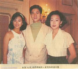 陈百强