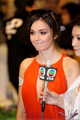 瑞莎