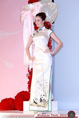 瑞莎