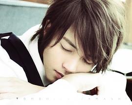 山下智久