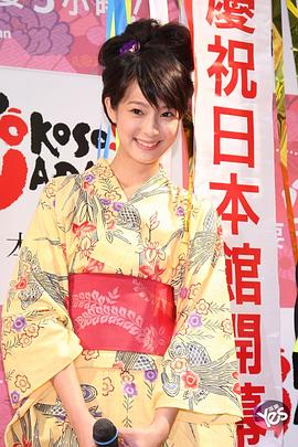 赖雅妍