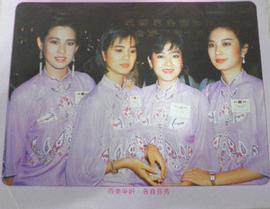 彭雪芬