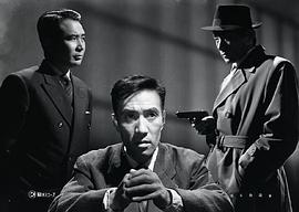 西村晃