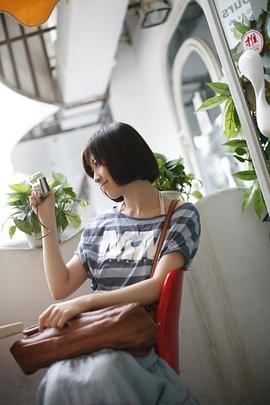 张溪芸