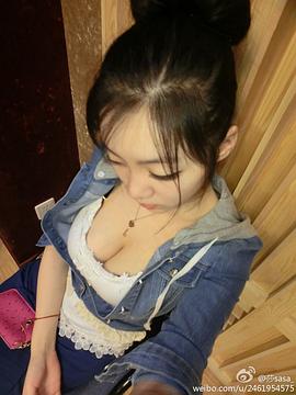 王晓莎莎