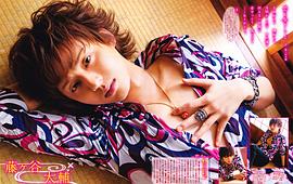 藤谷太辅