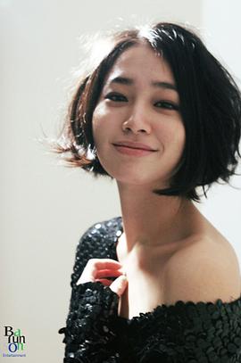 李珉廷