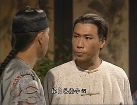 夏韶声