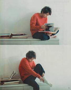 大野智