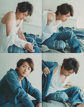 大野智
