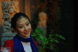 蒋依杉