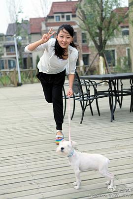 蒋依杉