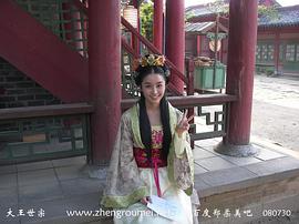 郑柔美