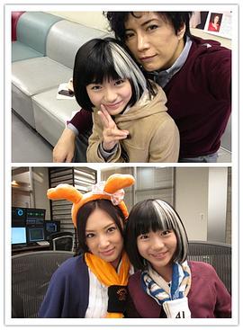 木村真那月