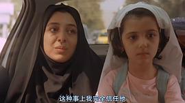吉米娅·侯赛伊妮