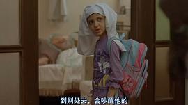 吉米娅·侯赛伊妮