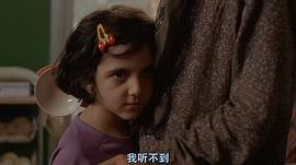 吉米娅·侯赛伊妮