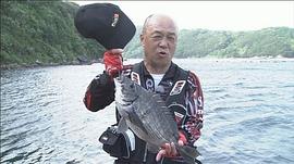 田山凉成