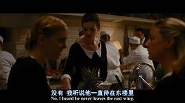克莱尔·茱莉安