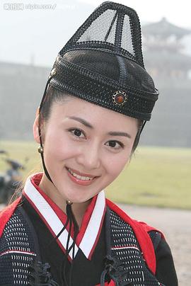 刘添月