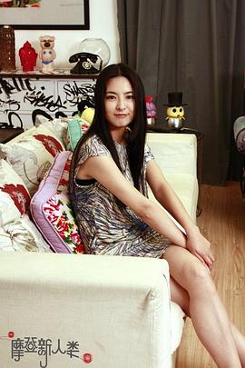 杨紫彤