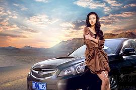 杨紫彤
