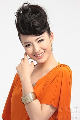 杨紫彤
