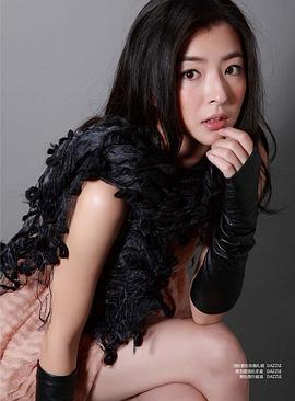 杨紫彤