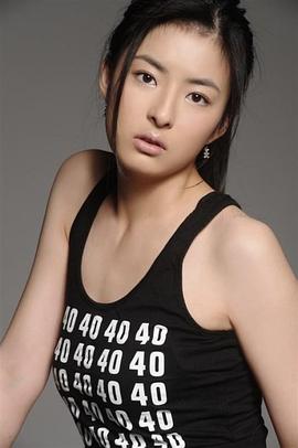 杨紫彤