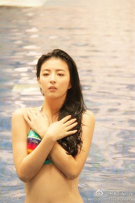 杨紫彤